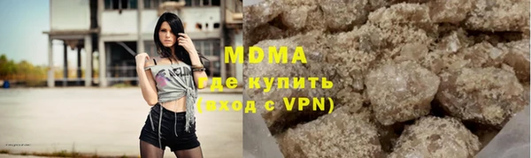 mdpv Богданович